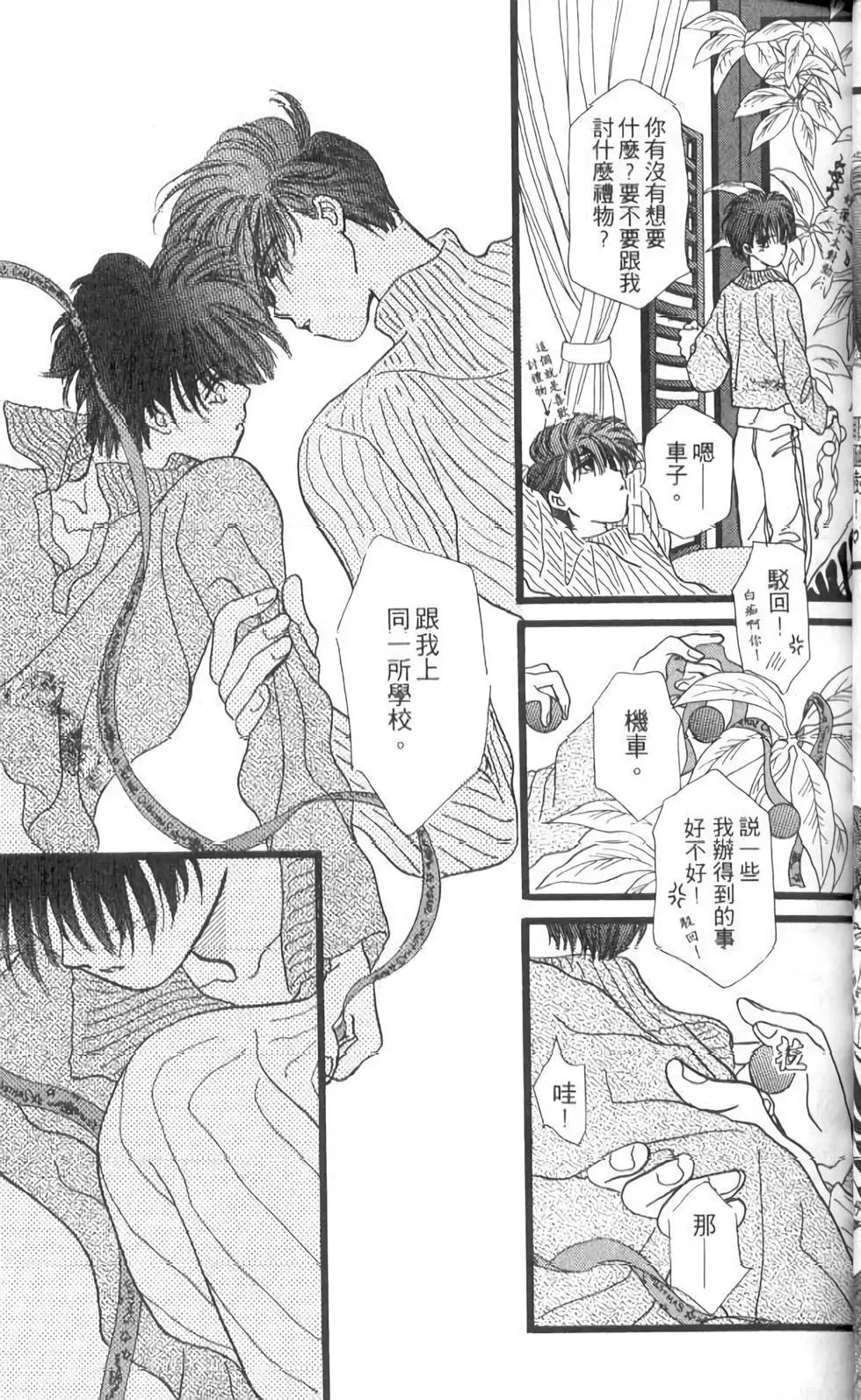 第12卷39