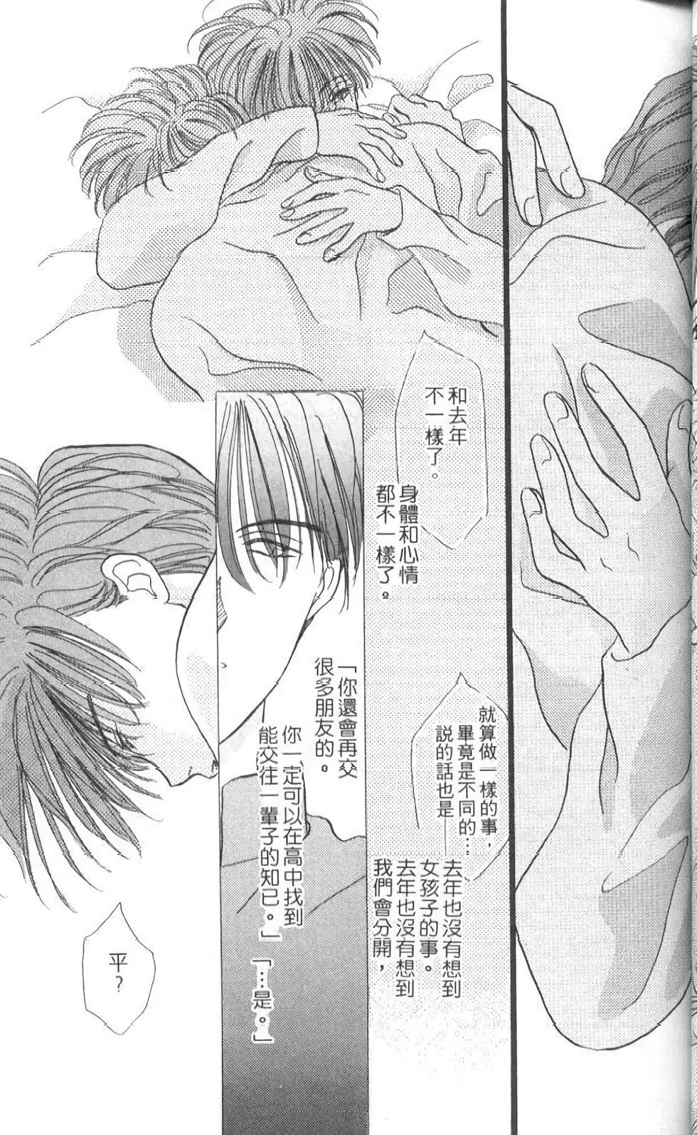 第12卷43
