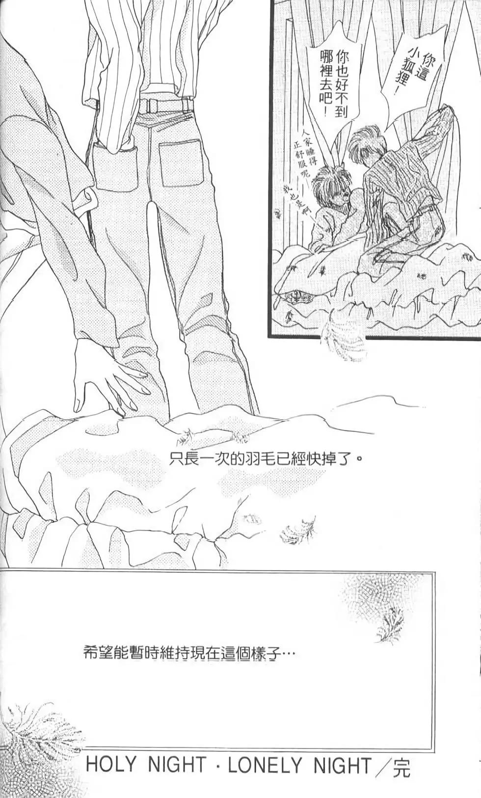 第12卷48