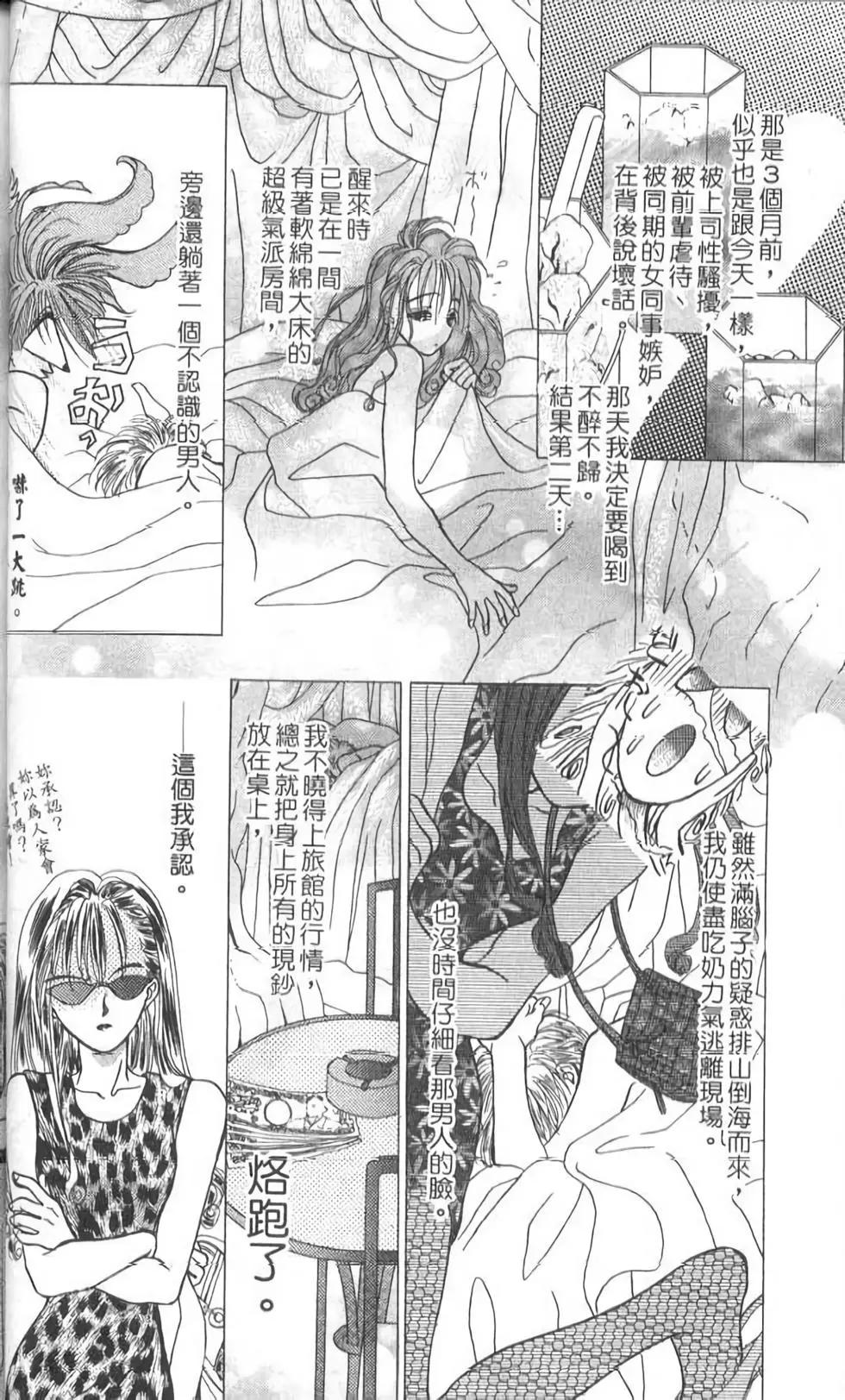 第12卷57
