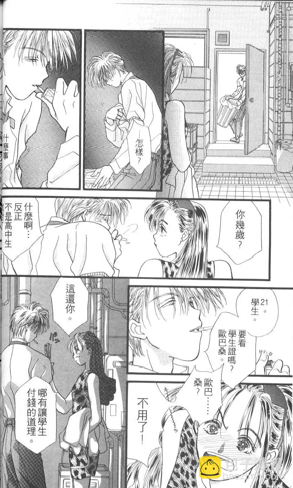 第12卷59