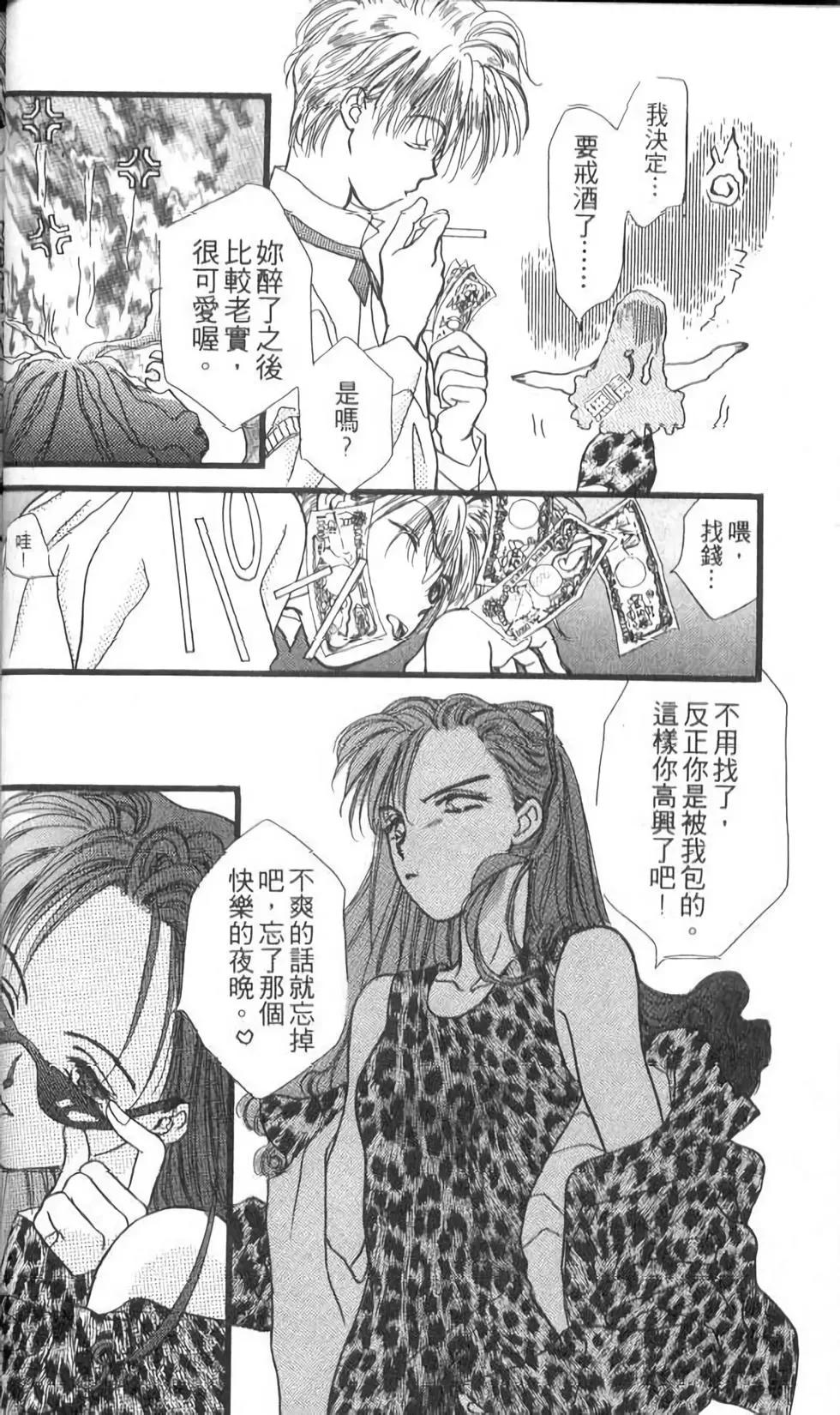 第12卷61