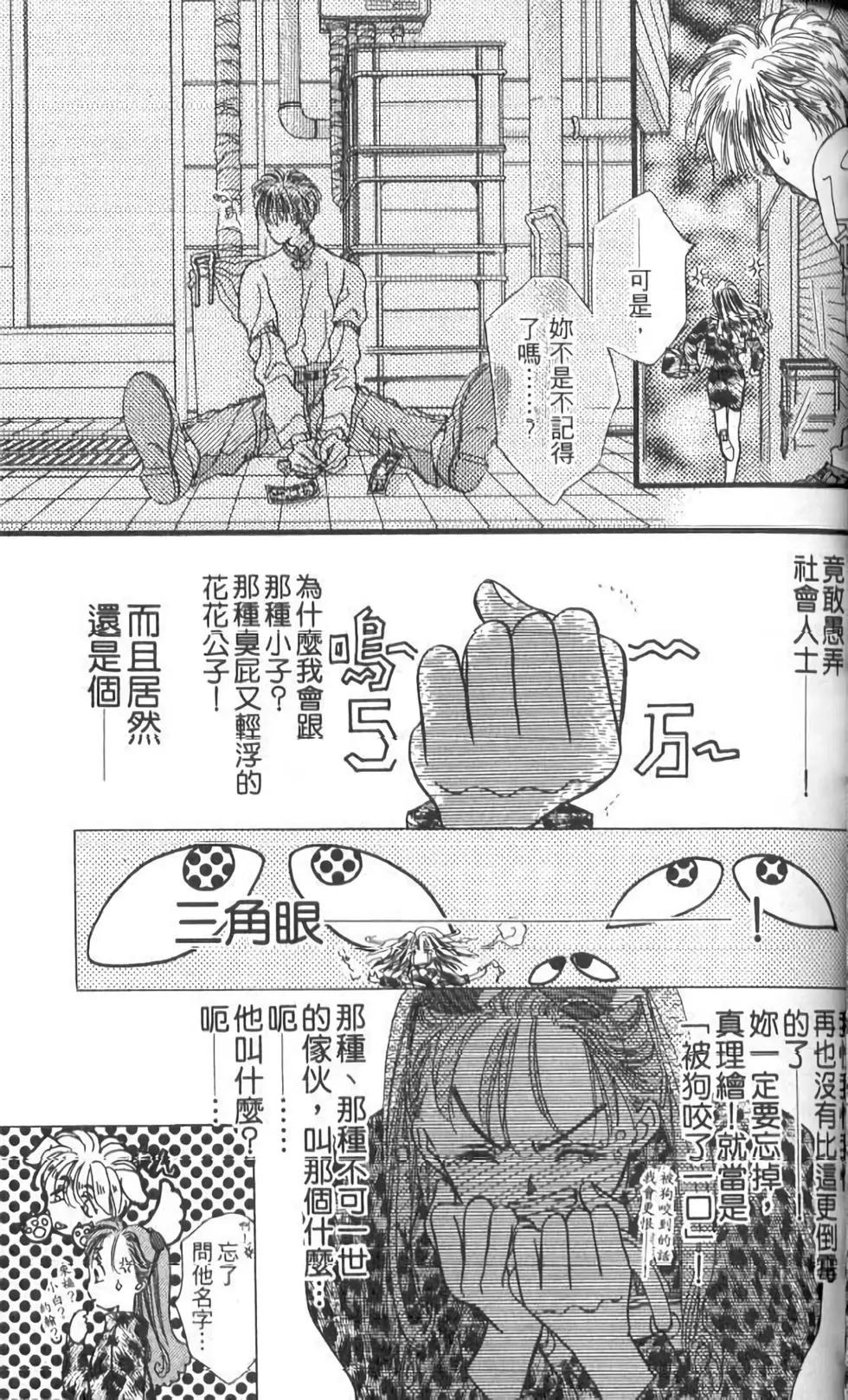 第12卷62