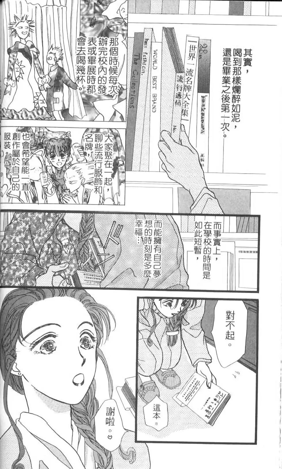 第12卷63