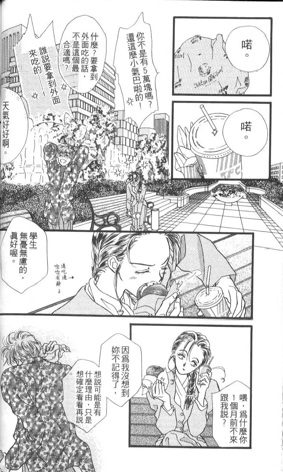 第12卷65