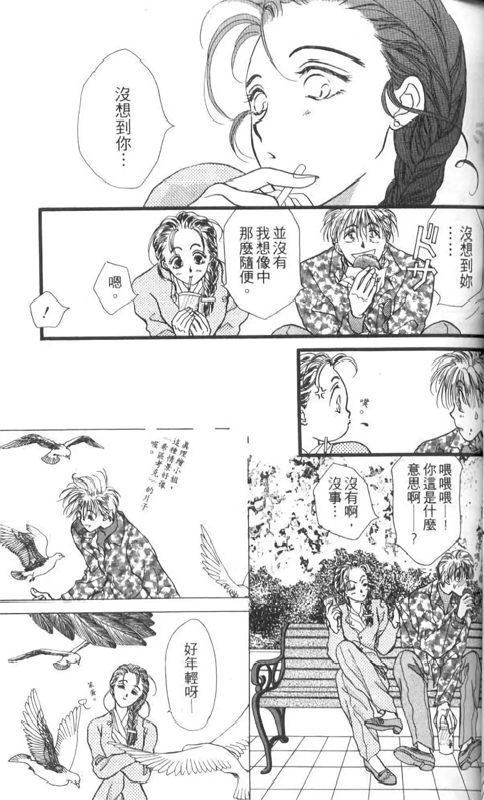 第12卷66
