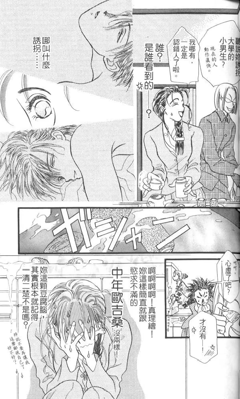 第12卷70