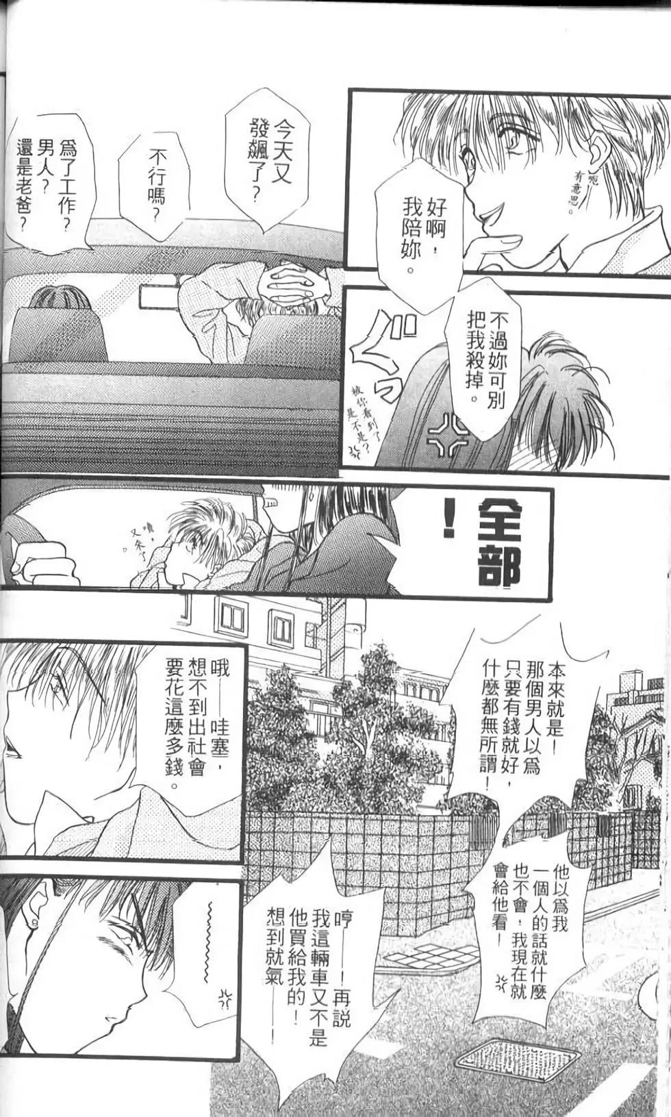 第12卷75