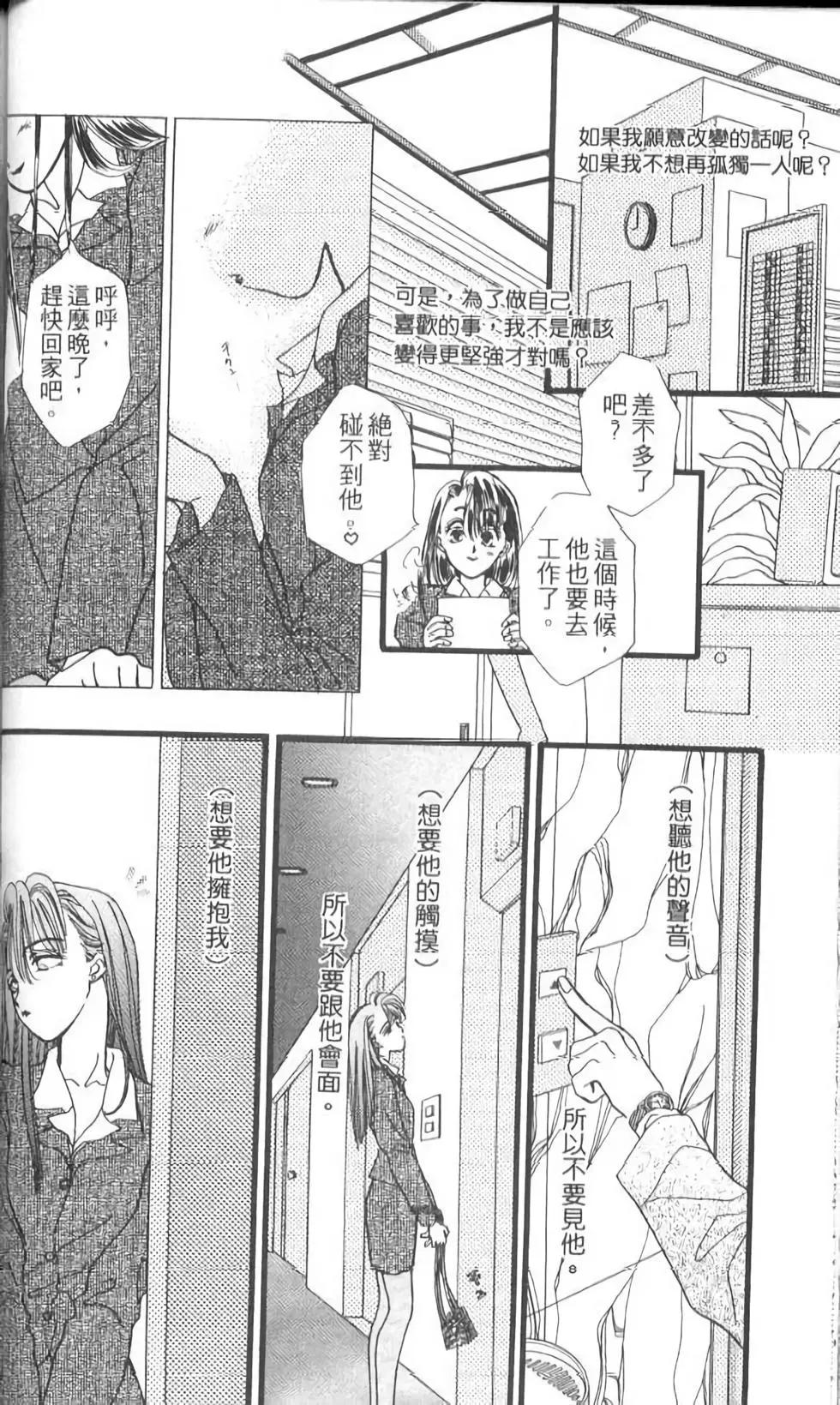 第12卷84