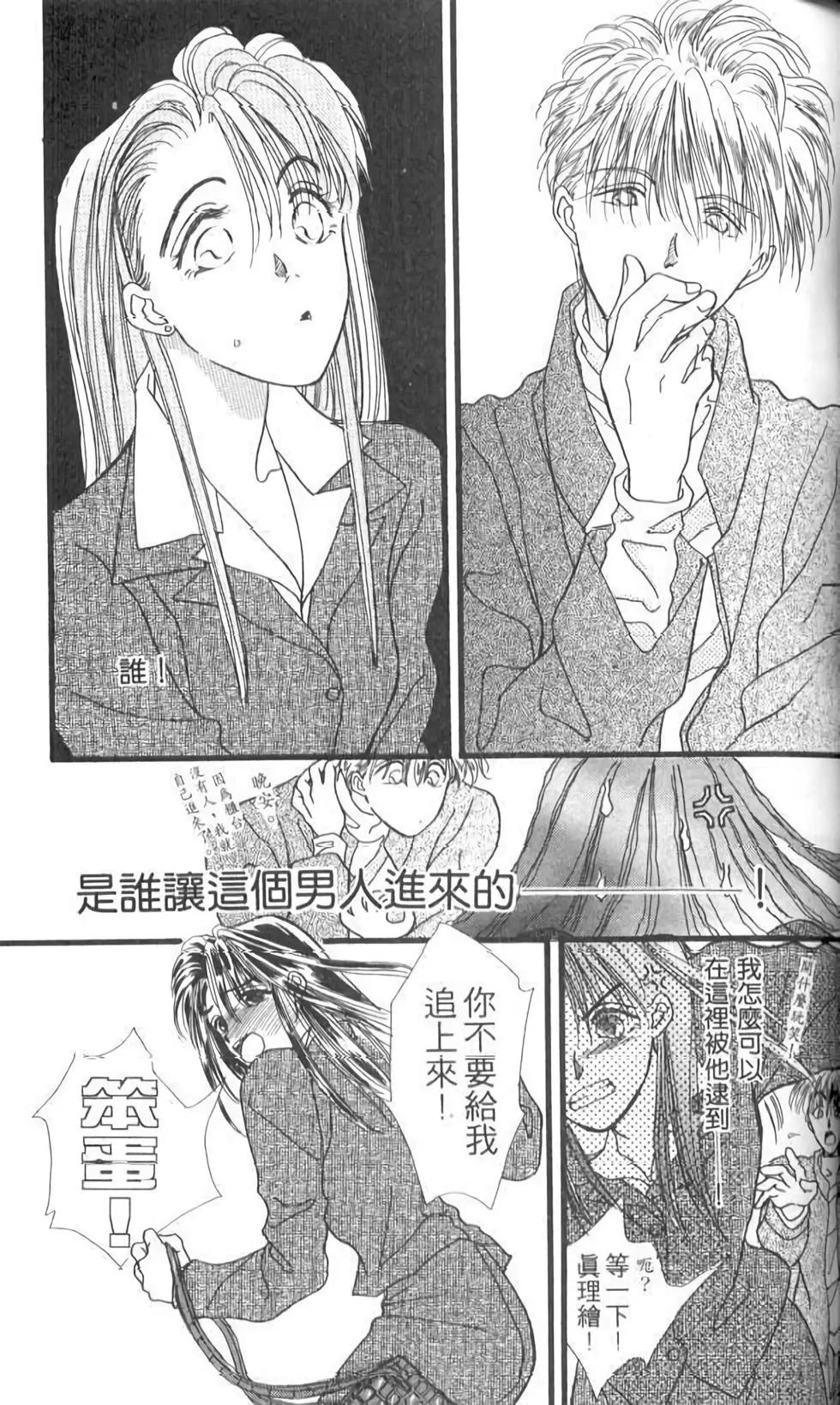 第12卷85