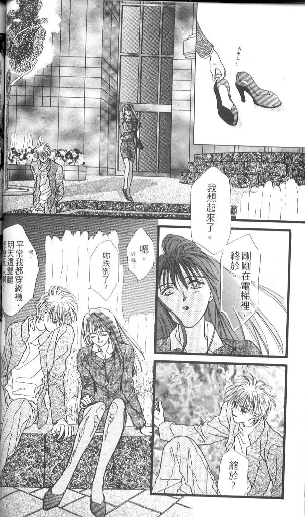 第12卷90