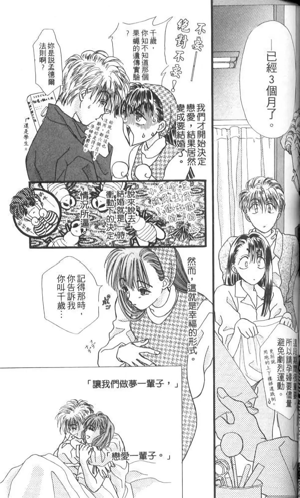 第12卷93