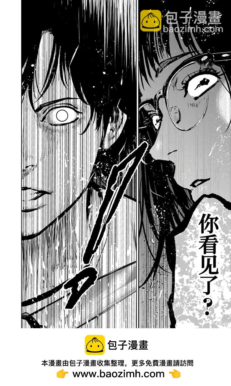 第15话25