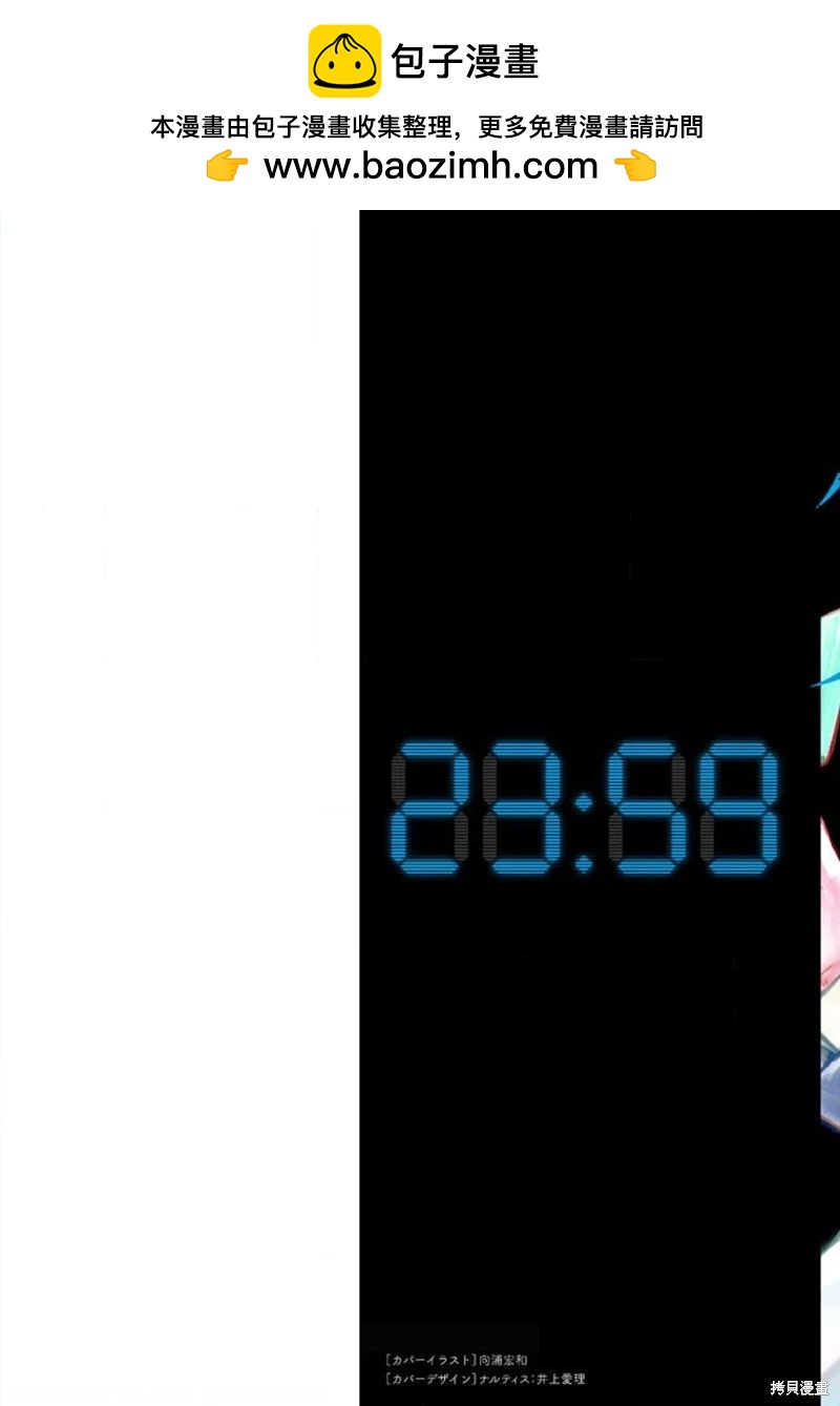 第35话1