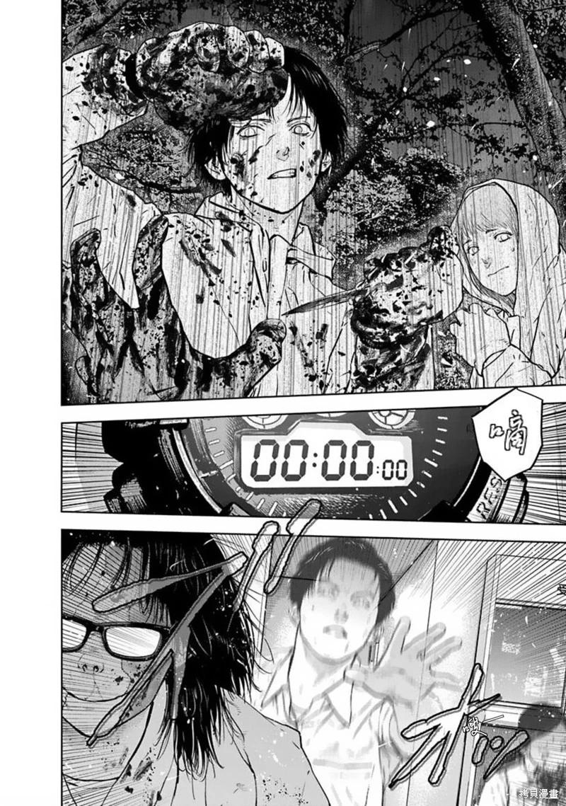 第35话21