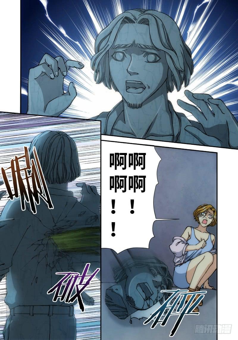 61.种（04）4