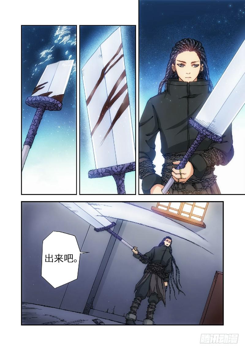 61.种（04）9