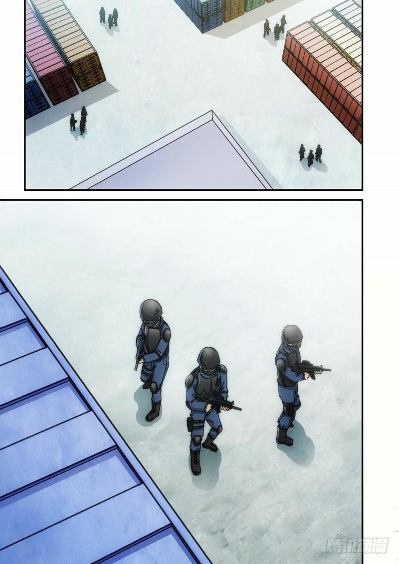 113.大事件 启示录（05）3