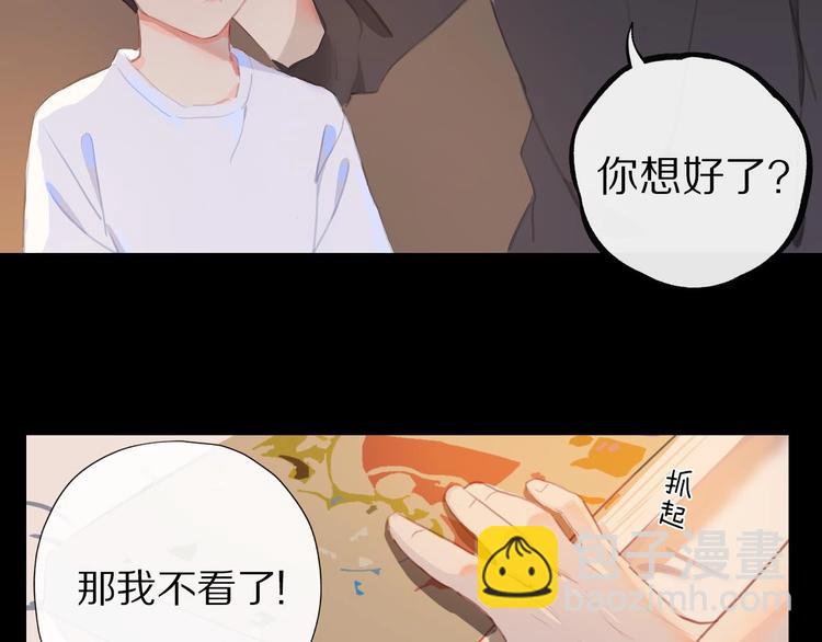 第1话 芭蕾梦启104
