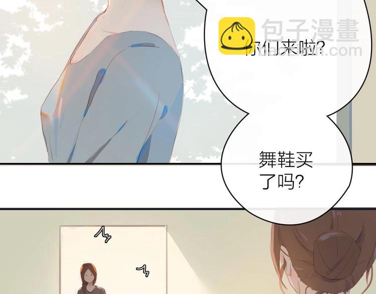 第1话 芭蕾梦启119