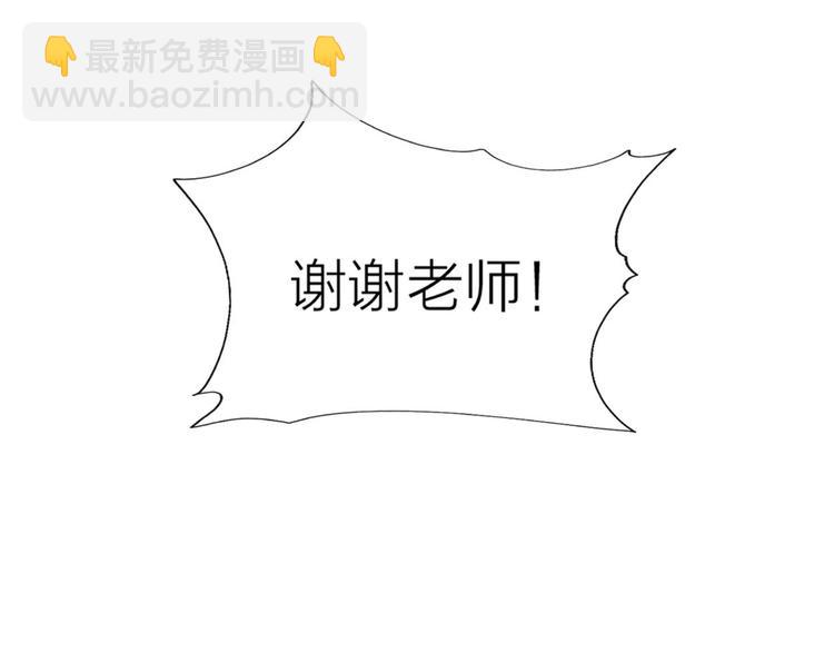 第1话 芭蕾梦启125