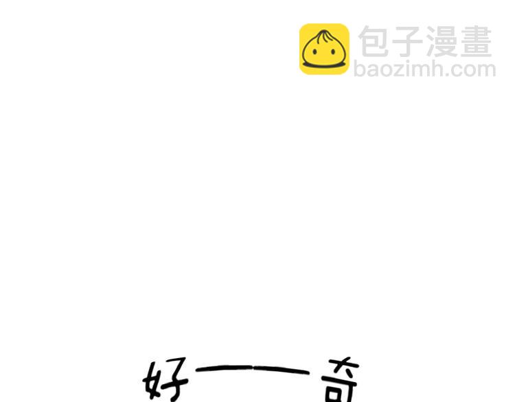 第1话 芭蕾梦启144