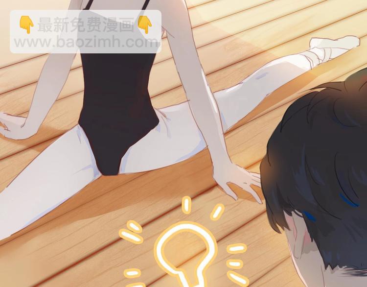 第1话 芭蕾梦启151