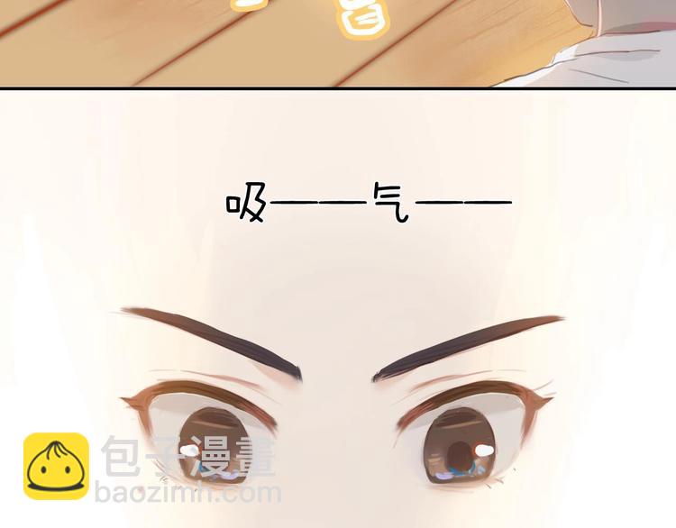 第1话 芭蕾梦启152
