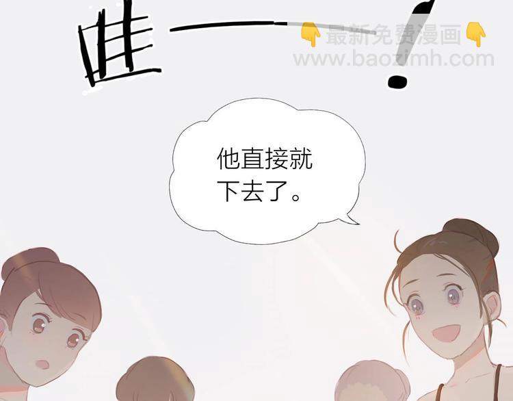 第1话 芭蕾梦启163