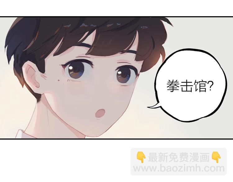 第1话 芭蕾梦启168