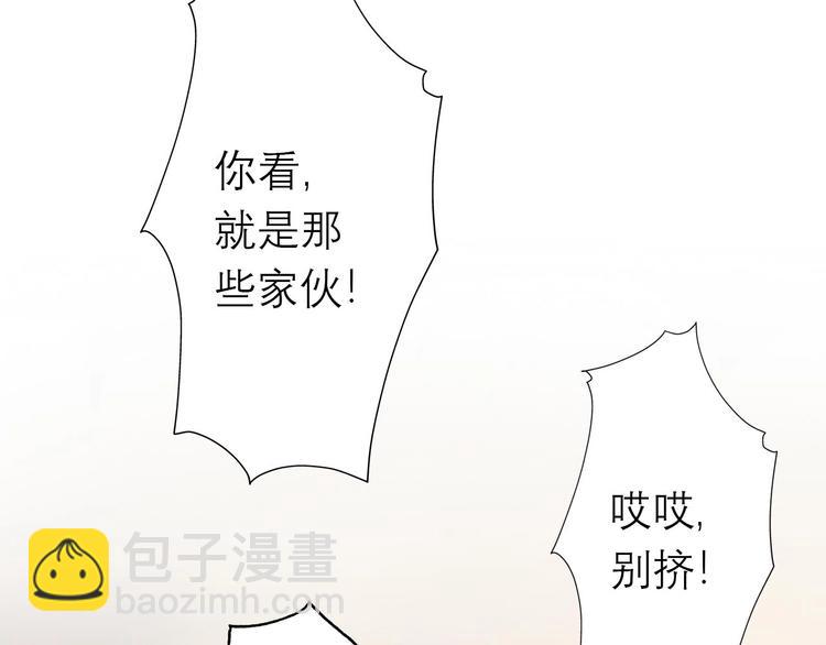 第1话 芭蕾梦启170