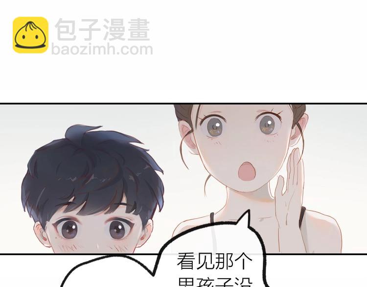 第1话 芭蕾梦启181