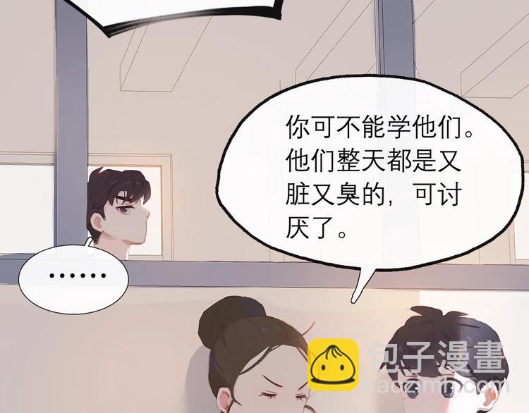 第1话 芭蕾梦启190