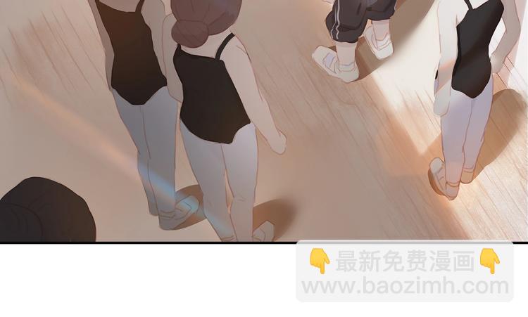 第1话 芭蕾梦启205