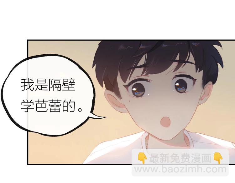 第1话 芭蕾梦启218