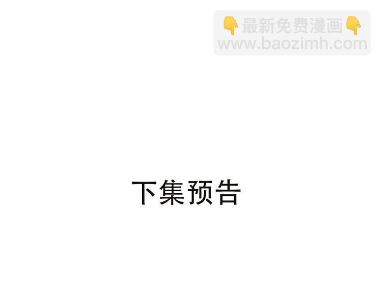 第1话 芭蕾梦启225