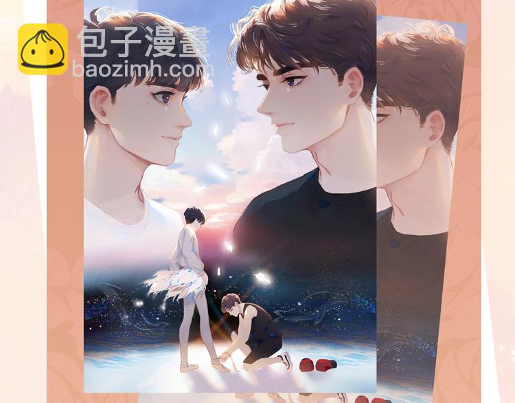第1话 芭蕾梦启236