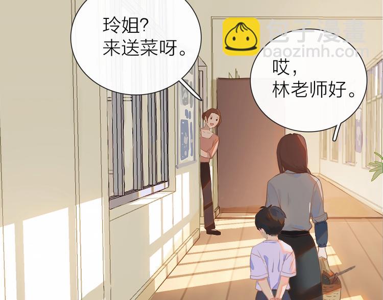 第1话 芭蕾梦启24