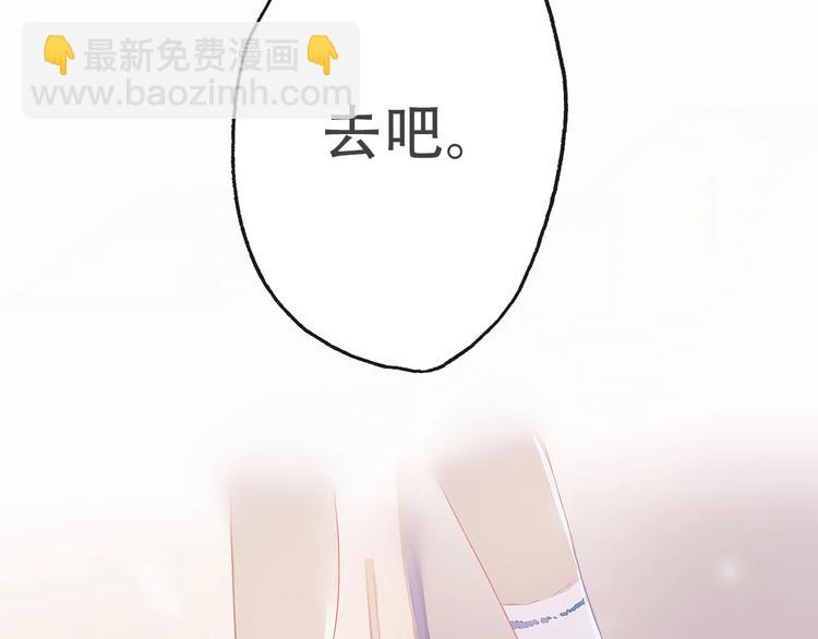 第1话 芭蕾梦启36