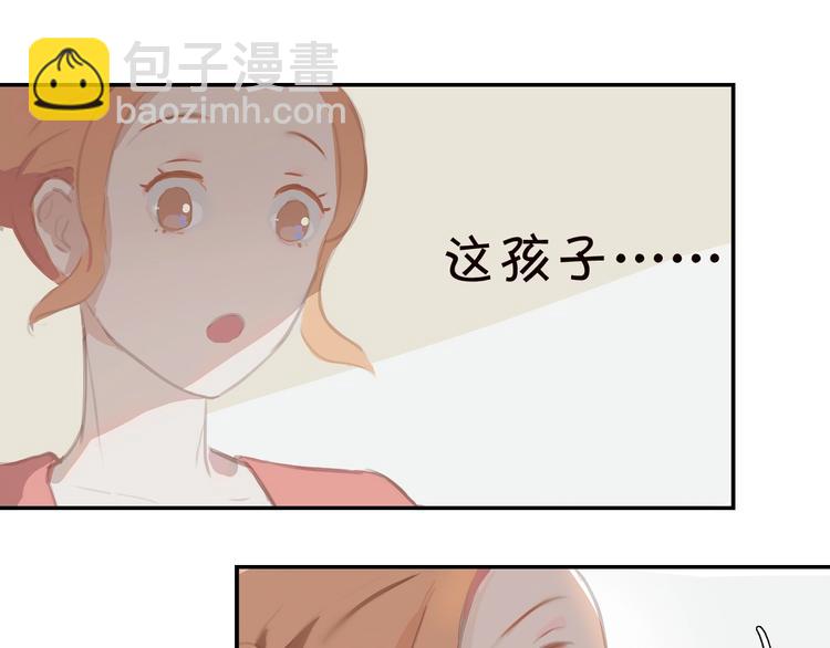 第1话 芭蕾梦启55