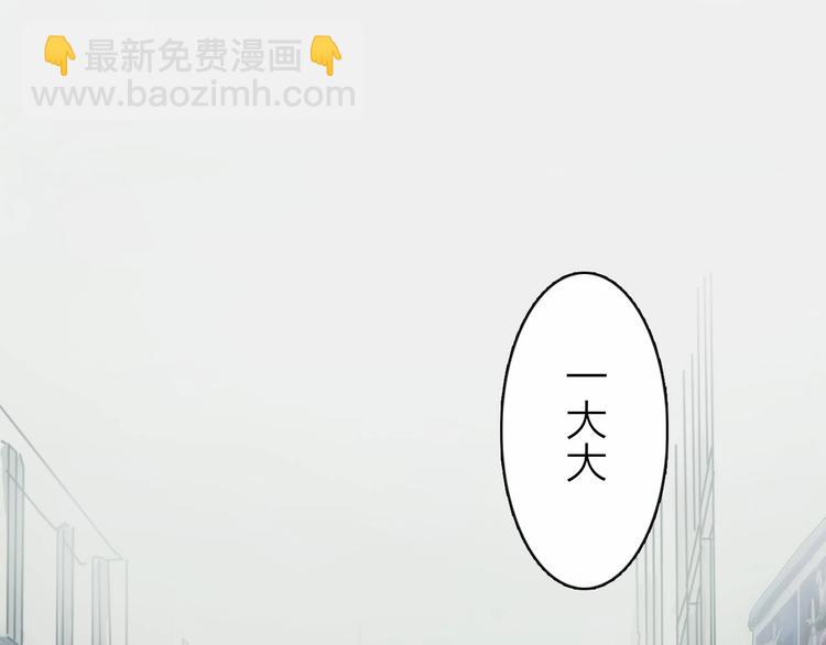 第1话 芭蕾梦启6