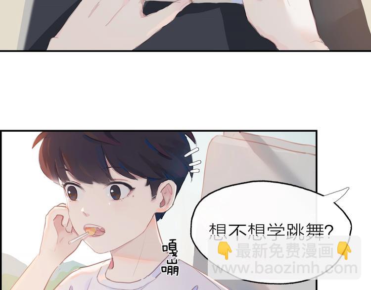 第1话 芭蕾梦启68