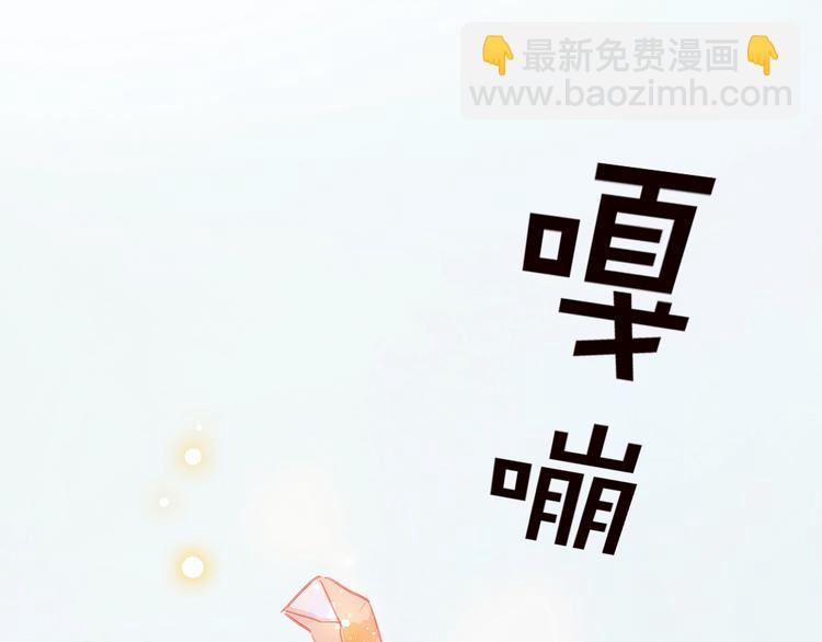 第1话 芭蕾梦启75
