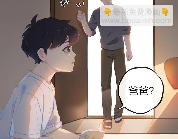 第1话 芭蕾梦启89