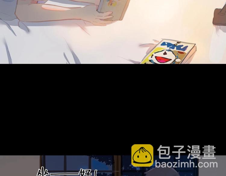 第1话 芭蕾梦启90