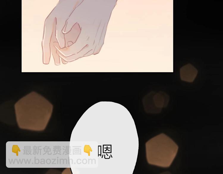 第1话 芭蕾梦启94
