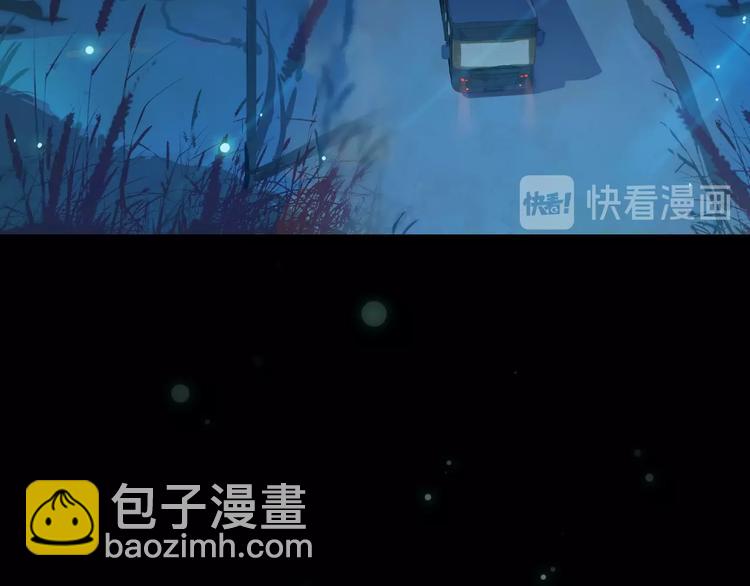 第7话 下乡34