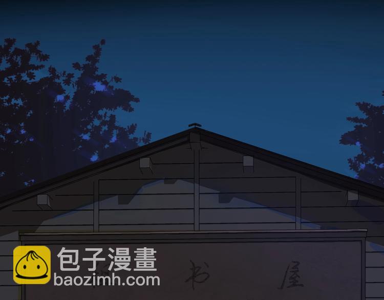 第7话 下乡57