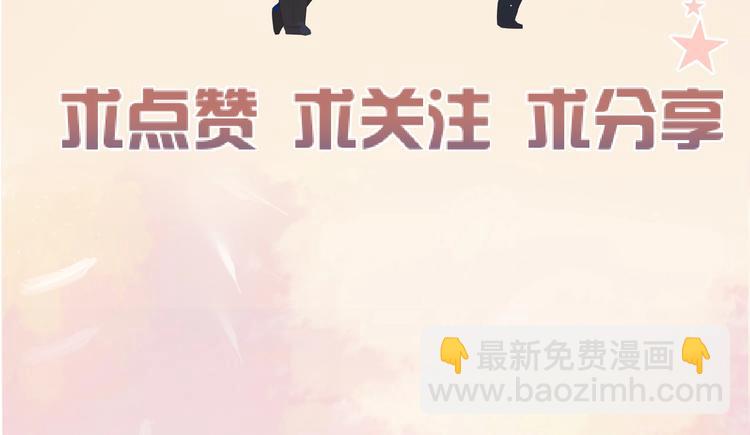第7话 下乡67