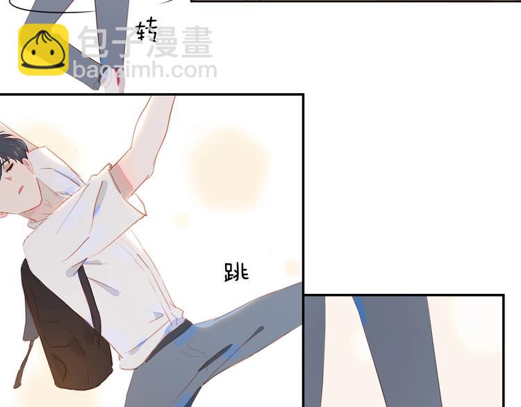 第13话 舞鞋和巧克力15